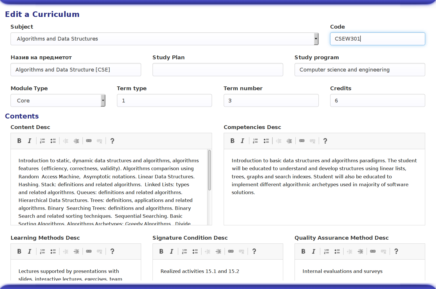 Editing curriculum definition as a proposal